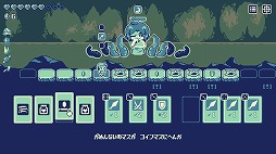 画像ギャラリー No.011のサムネイル画像 / すごろく型のローグライクゲーム「ゴールデン・ウォーデン」PC/Switch向けに3月6日リリース。カードを選んでダンジョンに挑戦