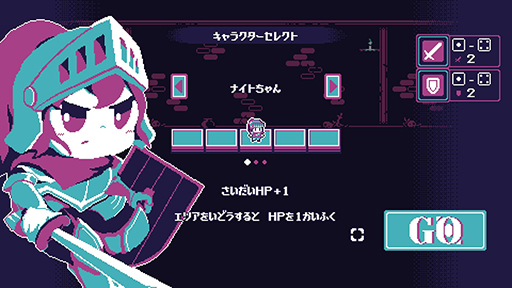 画像ギャラリー No.001のサムネイル画像 / すごろく型ローグライクバトルゲーム「ゴールデン・ウォーデン」，セール価格の1080円（税込）で販売中