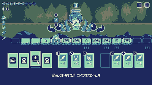 画像ギャラリー No.010のサムネイル画像 / すごろく型ローグライクバトルゲーム「ゴールデン・ウォーデン」，セール価格の1080円（税込）で販売中