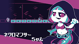 ゴールデン・ウォーデン