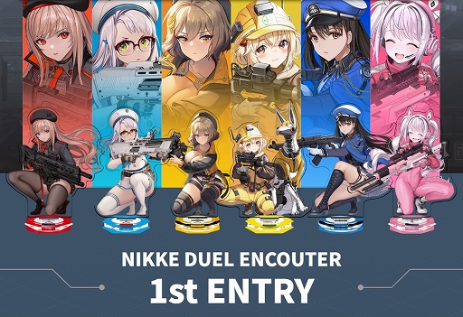 画像ギャラリー No.002のサムネイル画像 / 「勝利の女神：NIKKE」を題材としたカードゲーム「NIKKE DUEL ENCOUNTER」が8月23日に発売決定