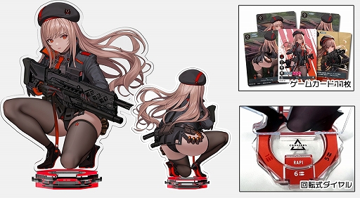 画像ギャラリー No.003のサムネイル画像 / 「勝利の女神：NIKKE」を題材としたカードゲーム「NIKKE DUEL ENCOUNTER」が8月23日に発売決定
