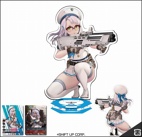 画像ギャラリー No.006のサムネイル画像 / 「勝利の女神：NIKKE」のカードゲーム「NIKKE DUEL ENCOUNTER」第2弾が今冬発売。第1弾の発売記念イベントを8月23日から3都市で開催