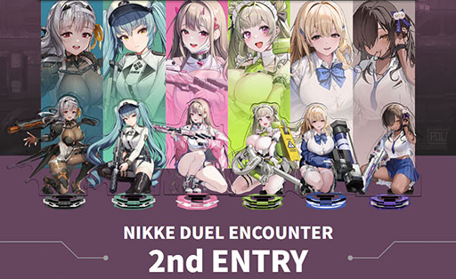 画像ギャラリー No.001のサムネイル画像 / NIKKEのアクスタとカードを使って遊ぶ「NIKKE DUEL ENCOUNTER 2nd ENTRY」,発売日が12月20日に決定