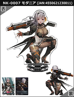 画像ギャラリー No.002のサムネイル画像 / NIKKEのアクスタとカードを使って遊ぶ「NIKKE DUEL ENCOUNTER 2nd ENTRY」,発売日が12月20日に決定