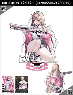 画像ギャラリー No.004のサムネイル画像 / NIKKEのアクスタとカードを使って遊ぶ「NIKKE DUEL ENCOUNTER 2nd ENTRY」,発売日が12月20日に決定