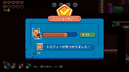 Undercat