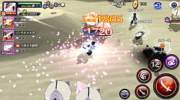 BLEACH Brave Souls