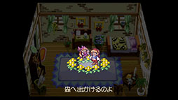 画像ギャラリー No.004のサムネイル画像 / シリーズ25周年を記念した「マール王国の人形姫 25th ANNIVERSARY COLLECTION」,PS5&Switch向けに8月29日に発売決定