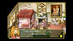 画像ギャラリー No.010のサムネイル画像 / シリーズ25周年を記念した「マール王国の人形姫 25th ANNIVERSARY COLLECTION」,PS5&Switch向けに8月29日に発売決定