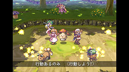 画像ギャラリー No.012のサムネイル画像 / シリーズ25周年を記念した「マール王国の人形姫 25th ANNIVERSARY COLLECTION」,PS5&Switch向けに8月29日に発売決定