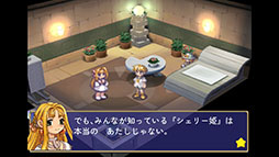 画像ギャラリー No.013のサムネイル画像 / シリーズ25周年を記念した「マール王国の人形姫 25th ANNIVERSARY COLLECTION」,PS5&Switch向けに8月29日に発売決定