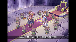 画像ギャラリー No.014のサムネイル画像 / シリーズ25周年を記念した「マール王国の人形姫 25th ANNIVERSARY COLLECTION」,PS5&Switch向けに8月29日に発売決定