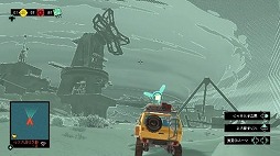 画像ギャラリー No.004のサムネイル画像 / 終末世界の惑星を舞台にしたナラティブ探索ADV「Caravan SandWitch」，PS5/Switch向けパッケージ版を2026年1月29日に発売