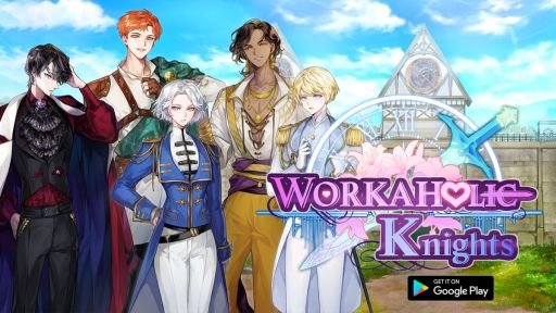 画像ギャラリー No.001のサムネイル画像 / 中世ファンタジーをベースにした女性向け恋愛SLG。Android向け「ワーカホリックナイツ:暴れん坊な弟子たちのロマンス」事前登録を開始