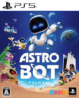 画像ギャラリー No.009のサムネイル画像 / 「アストロボット」パッケージ版早期購入特典に「アストロとどうぶつアクリルキーホルダー」を追加