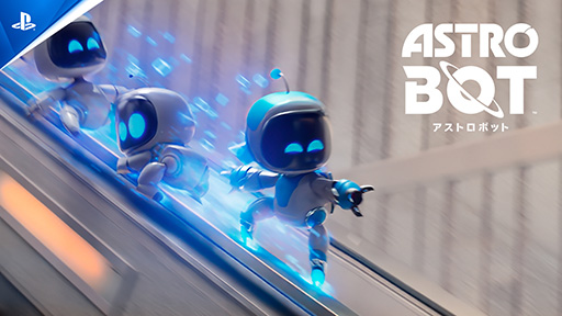 画像ギャラリー No.004のサムネイル画像 / PS5用ソフト「アストロボット」,本日発売。宇宙に散り散りになってしまった仲間と宇宙船のパーツを集める大冒険に出かけよう