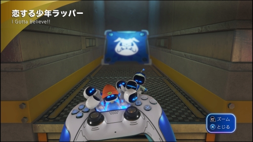 画像ギャラリー No.061のサムネイル画像 / おサルをゲッチュ? オノをシュバッ? 「アストロボット」をプレイしたら,なんだか遊びたくなる5つ(+α)のゲーム特集