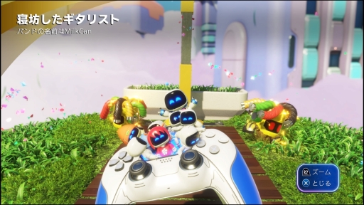 画像ギャラリー No.062のサムネイル画像 / おサルをゲッチュ? オノをシュバッ? 「アストロボット」をプレイしたら,なんだか遊びたくなる5つ(+α)のゲーム特集