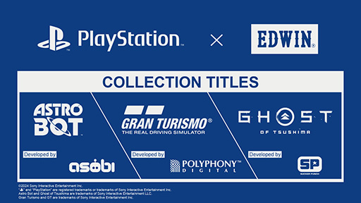 画像ギャラリー No.002のサムネイル画像 / EDWIN×PlayStationのコラボアイテム，予約販売を開始。「アストロボット」「グランツーリスモ」「Ghost of Tsushima」のアパレルも登場
