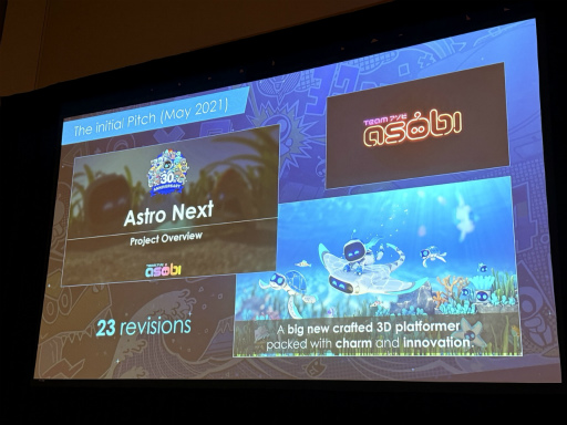 画像ギャラリー No.005のサムネイル画像 / ［GDC 2025］“遊ぶ”気持ちが遊び心にあふれたゲームをつくる。「アストロボット」が生まれるまでの，10の惑星を巡る物語