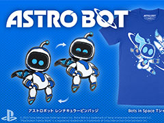 「アストロボット」のコラボTシャツ，ピンバッジが登場。おなじみ「アストロ」がデザインされ，ピンバッジは2種類の絵柄に変化する