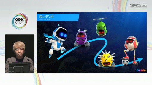 画像ギャラリー No.003のサムネイル画像 / 「アストロボット」のテンポよく遊べる3Dレベルデザインの秘訣。Team ASOBIはどのようにユーザー体験をデザインしたのか［CEDEC 2025］