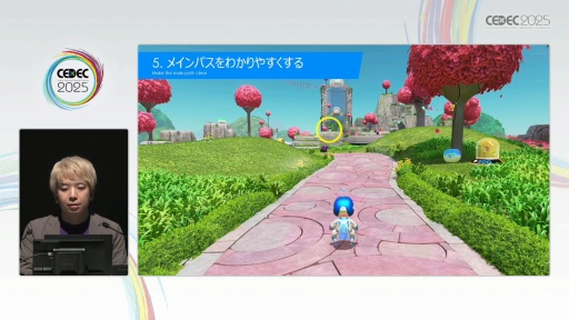 画像ギャラリー No.012のサムネイル画像 / 「アストロボット」のテンポよく遊べる3Dレベルデザインの秘訣。Team ASOBIはどのようにユーザー体験をデザインしたのか［CEDEC 2025］