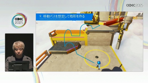 画像ギャラリー No.017のサムネイル画像 / 「アストロボット」のテンポよく遊べる3Dレベルデザインの秘訣。Team ASOBIはどのようにユーザー体験をデザインしたのか［CEDEC 2025］