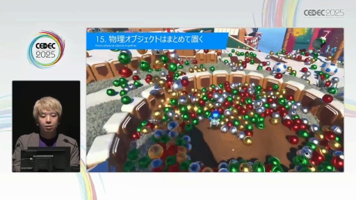 画像ギャラリー No.024のサムネイル画像 / 「アストロボット」のテンポよく遊べる3Dレベルデザインの秘訣。Team ASOBIはどのようにユーザー体験をデザインしたのか［CEDEC 2025］