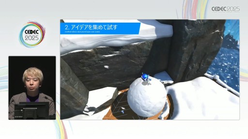 画像ギャラリー No.009のサムネイル画像 / 「アストロボット」のレベルデザインを支えた30則。Team ASOBIのリードデザイナーが語る体験の作り方とは［CEDEC 2025］