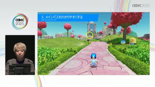 画像ギャラリー No.012のサムネイル画像 / 「アストロボット」のレベルデザインを支えた30則。Team ASOBIのリードデザイナーが語る体験の作り方とは［CEDEC 2025］