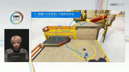 画像ギャラリー No.017のサムネイル画像 / 「アストロボット」のレベルデザインを支えた30則。Team ASOBIのリードデザイナーが語る体験の作り方とは［CEDEC 2025］