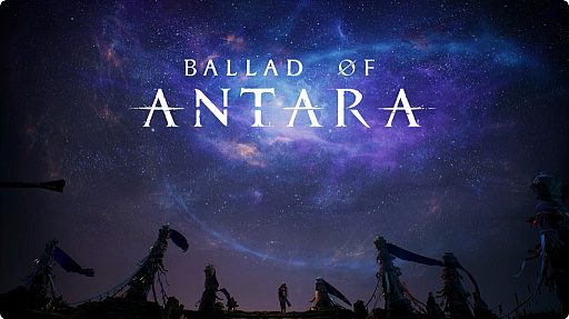 画像ギャラリー No.001のサムネイル画像 / ダークな世界観を持つファンタジーアクションRPG「Ballad of Antara」，2025年にPS5に向けてリリース