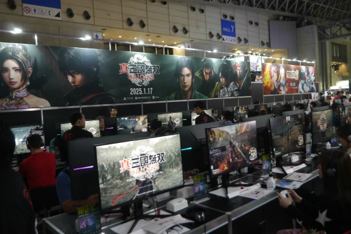画像ギャラリー No.043のサムネイル画像 / 「真・三國無双 ORIGINS」TGS 2024出展版プレイレポート&インタビュー。己と味方の力で，無数の兵士がひしめく戦場を駆け抜けろ［TGS2024］