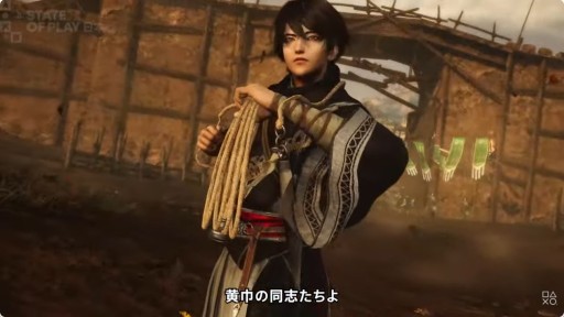 画像ギャラリー No.005のサムネイル画像 / 「真・三國無双 ORIGINS」の大型DLC「夢幻の四英傑」が2026年1月22日に発売決定。プレオーダー受付も本日開始