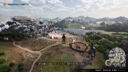 画像ギャラリー No.017のサムネイル画像 / ［インタビュー］「真・三國無双 ORIGINS」が目指すのは，緊張感を乗り越えた先にある一騎当千。庄 知彦氏がシリーズの原点回帰を語る