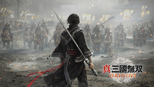 画像ギャラリー No.001のサムネイル画像 / 「真・三國無双 ORIGINS」，オリジナル主人公の視点から描かれるストーリーや，アクションなど戦闘に関する情報を公開
