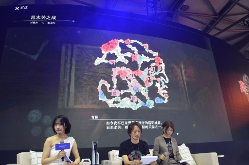 画像ギャラリー No.010のサムネイル画像 / 「真・三國無双 ORIGINS」のステージイベントをレポート。世界初公開のゲームプレイ映像に中国のファンが沸いた［CJ2024］
