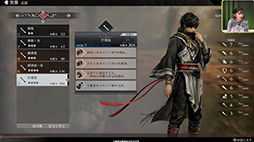 画像ギャラリー No.047のサムネイル画像 / 「真・三國無双 ORIGINS」実機プレイを実施しゲームの詳細を紹介。プロデューサー・庄 知彦氏が解説［TGS2024］