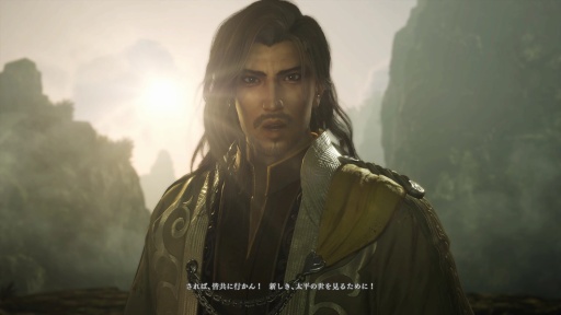 画像ギャラリー No.006のサムネイル画像 / ［プレイレポ］「真・三國無双 ORIGINS」はドラマとバトルの両面により，無双シリーズに新風を吹き込む