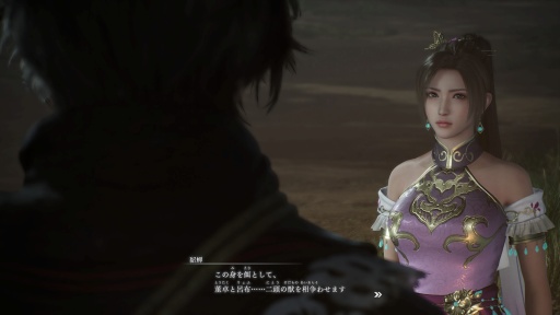 画像ギャラリー No.010のサムネイル画像 / ［プレイレポ］「真・三國無双 ORIGINS」はドラマとバトルの両面により，無双シリーズに新風を吹き込む
