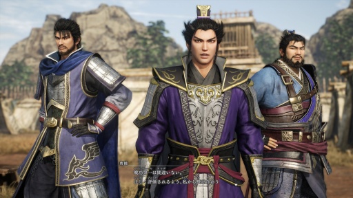 画像ギャラリー No.011のサムネイル画像 / ［プレイレポ］「真・三國無双 ORIGINS」はドラマとバトルの両面により，無双シリーズに新風を吹き込む