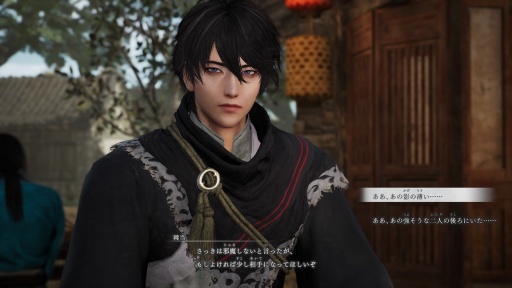画像ギャラリー No.016のサムネイル画像 / ［プレイレポ］「真・三國無双 ORIGINS」はドラマとバトルの両面により，無双シリーズに新風を吹き込む