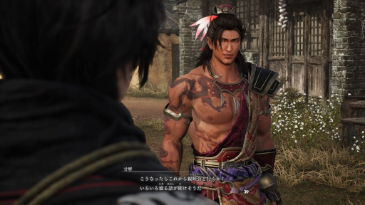 画像ギャラリー No.017のサムネイル画像 / ［プレイレポ］「真・三國無双 ORIGINS」はドラマとバトルの両面により，無双シリーズに新風を吹き込む