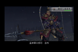 画像ギャラリー No.018のサムネイル画像 /  「真・三國無双」シリーズの“戦場の臨場感”や“ワラワラ感”はどのように進化したのか。歴代の「黄巾の乱」をプレイして確認してみよう
