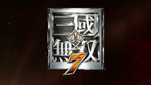 画像ギャラリー No.042のサムネイル画像 /  「真・三國無双」シリーズの“戦場の臨場感”や“ワラワラ感”はどのように進化したのか。歴代の「黄巾の乱」をプレイして確認してみよう