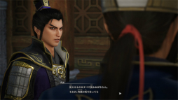 画像ギャラリー No.006のサムネイル画像 / ［プレイレポ］「真・三國無双ORIGINS」は，一人称視点で体験する物語が，深い感情移入をもたらす。三勢力のどこに仕官するかは本当に悩ましい