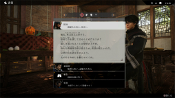 画像ギャラリー No.009のサムネイル画像 / ［プレイレポ］「真・三國無双ORIGINS」は，一人称視点で体験する物語が，深い感情移入をもたらす。三勢力のどこに仕官するかは本当に悩ましい