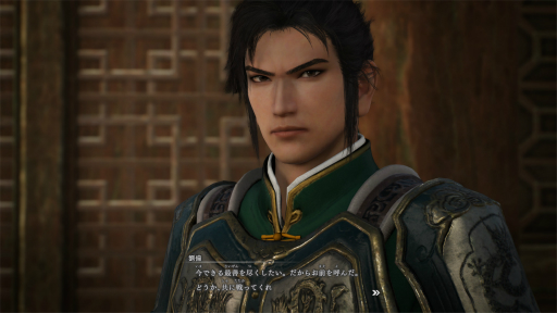 画像ギャラリー No.012のサムネイル画像 / ［プレイレポ］「真・三國無双ORIGINS」は，一人称視点で体験する物語が，深い感情移入をもたらす。三勢力のどこに仕官するかは本当に悩ましい